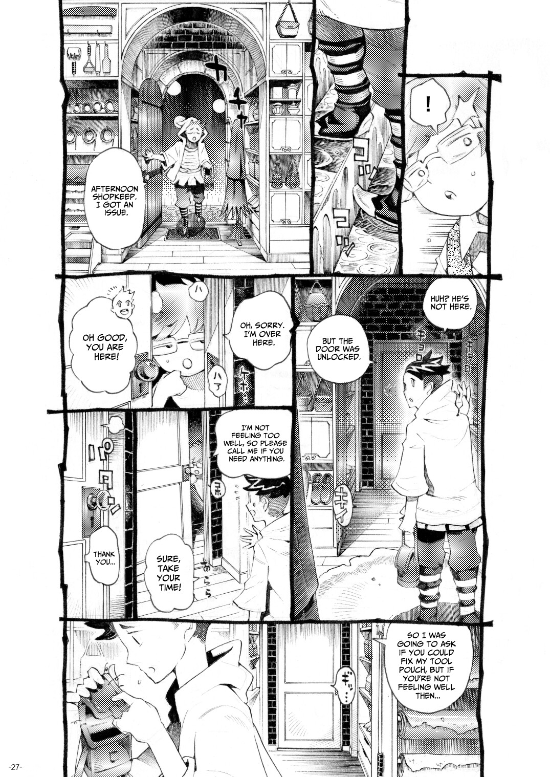 Hentai Manga Comic-Sugar Zombie Sorceress-Read-26